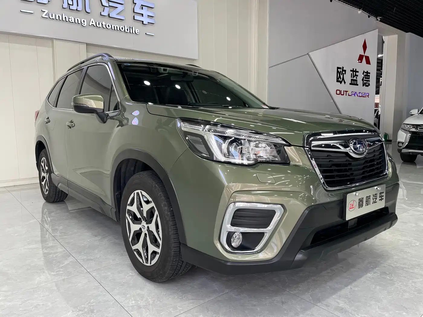 Subaru Forester 2021 2021 2.0i Luxury Edition with EyeSight