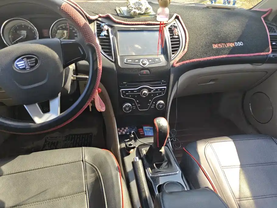 Besturn B50 2015 2013 1.6L Manual Comfort