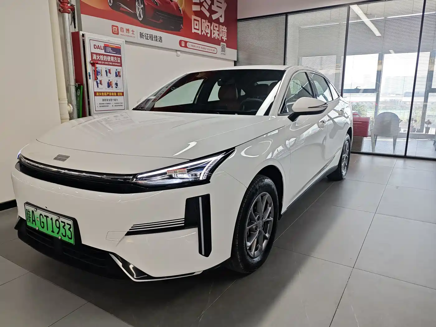 GEELY GALAXY GALAXY L6