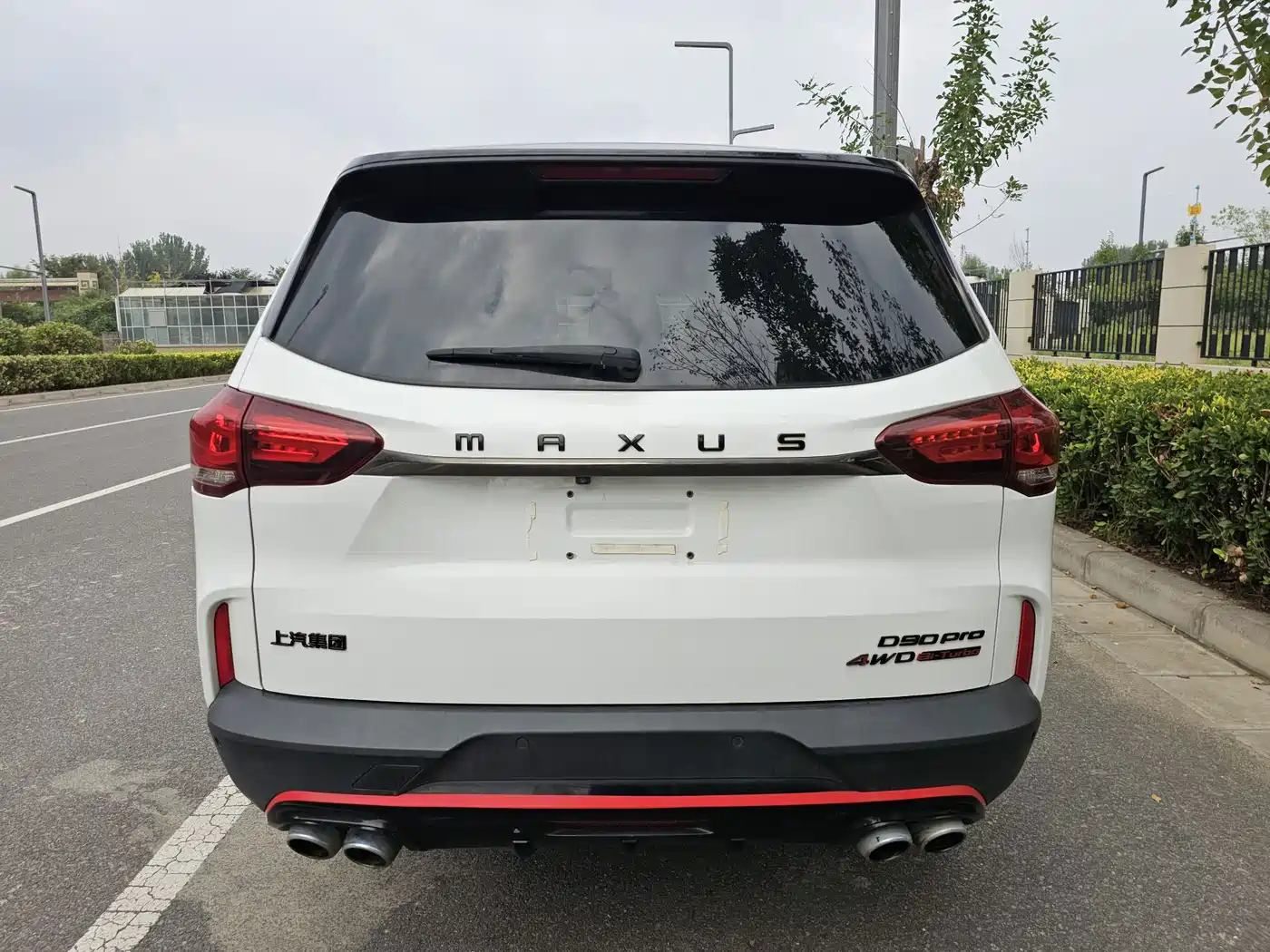 Maxus D90 Pro 2022 2021 2.0T Diesel 4WD Lop Nur Edition 7-Seater