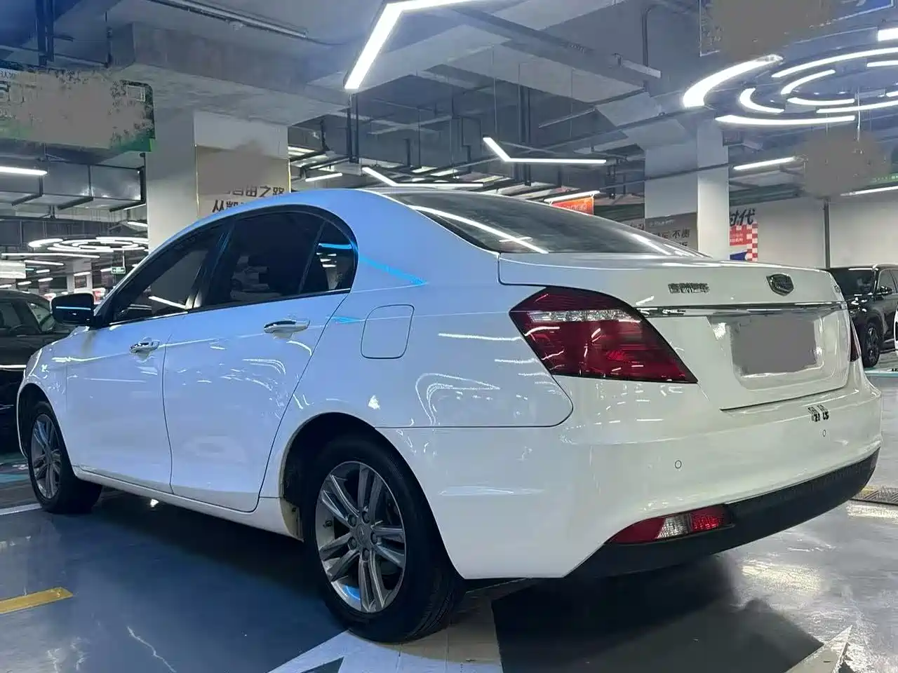 GEELY AUTOMOBILE EMGRAND