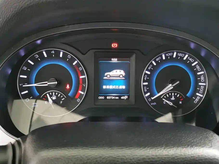 Haval H2 2018 2017 Red Label 1.5T Automatic 2WD Luxury