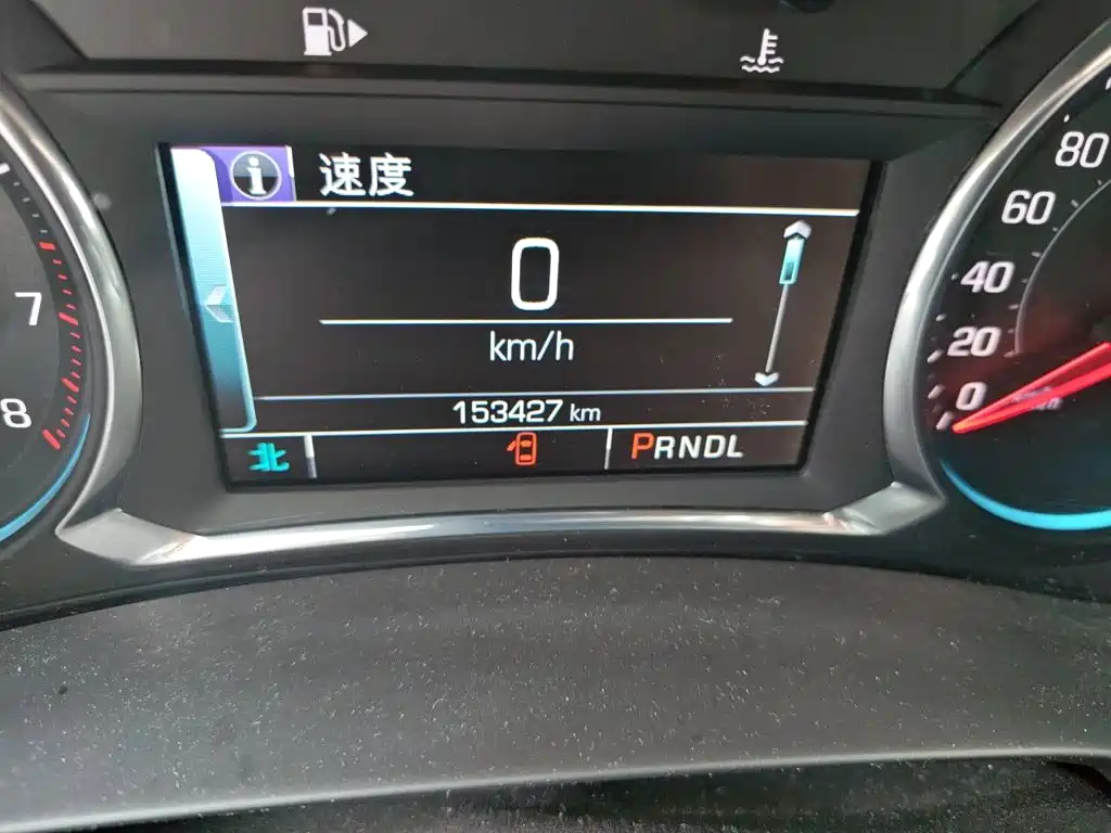 Фото 5 - Chevrolet Malibu XL