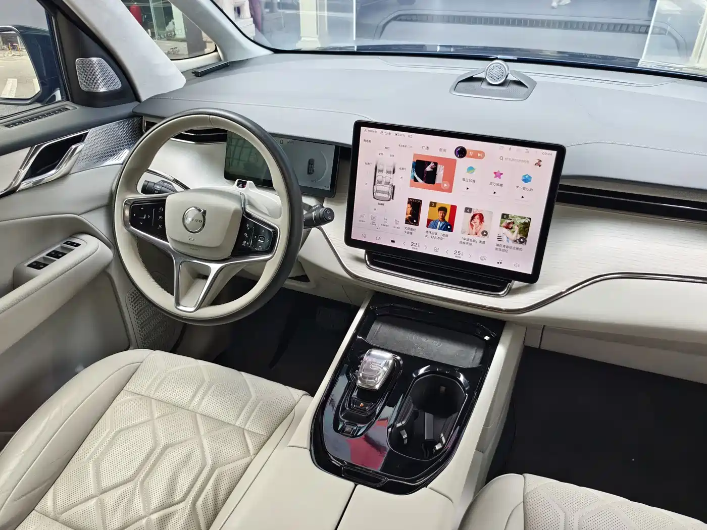 Volvo EM90 2025 2025 Ultra Six-Seater