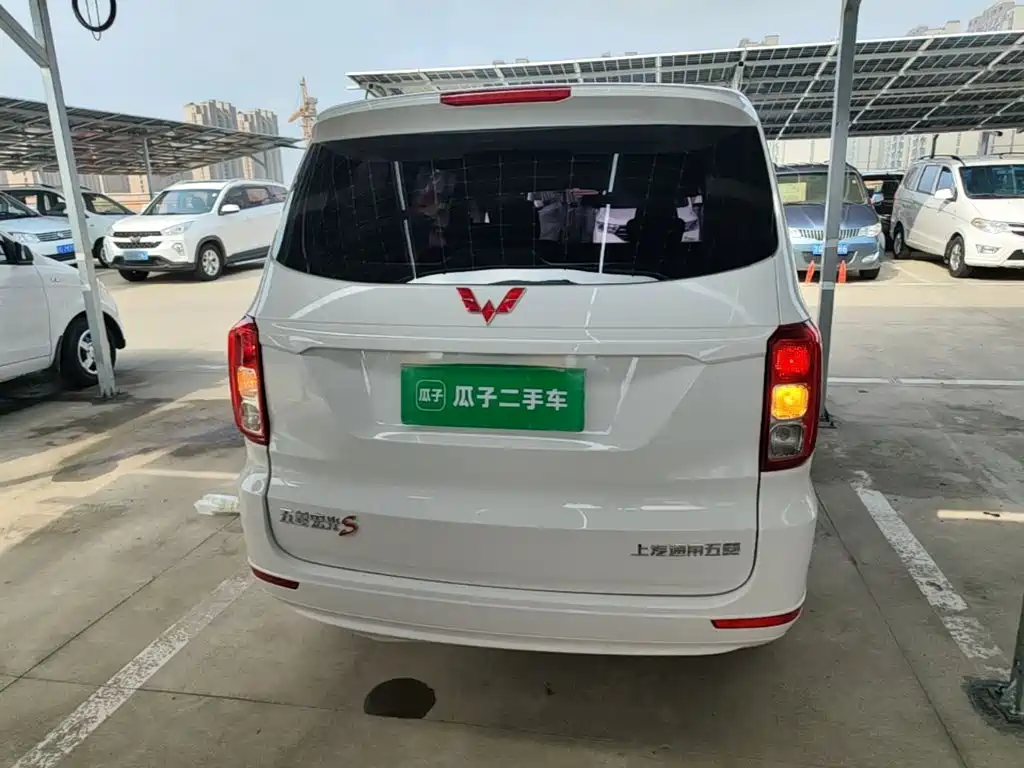 Wuling Motors Wuling Hongguang 2024 2021 1.5L Facelift S Standard Electric Power Steering LAR