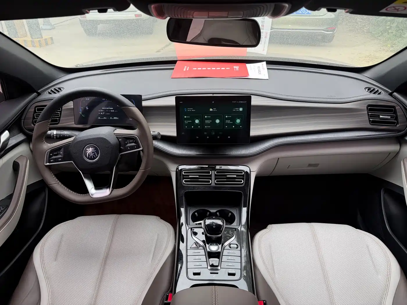 Фото 6 - BYD Qin PLUS