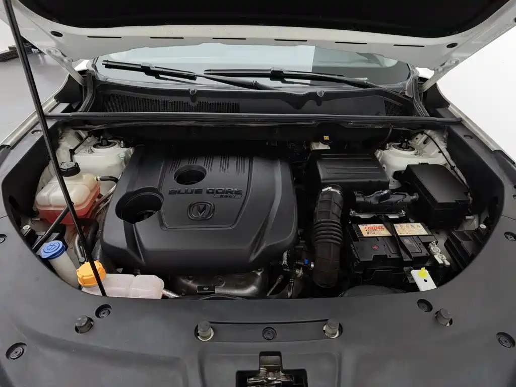 Фото 6 - Changan CS75 PLUS