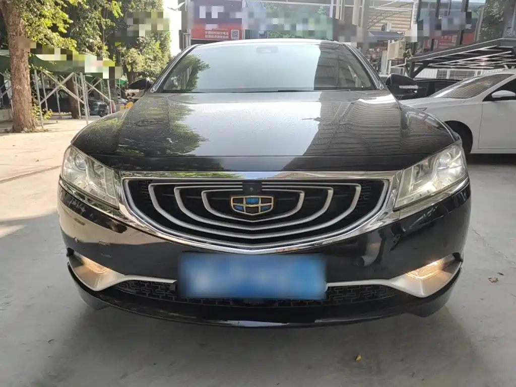 Photo 3 - Geely Borui