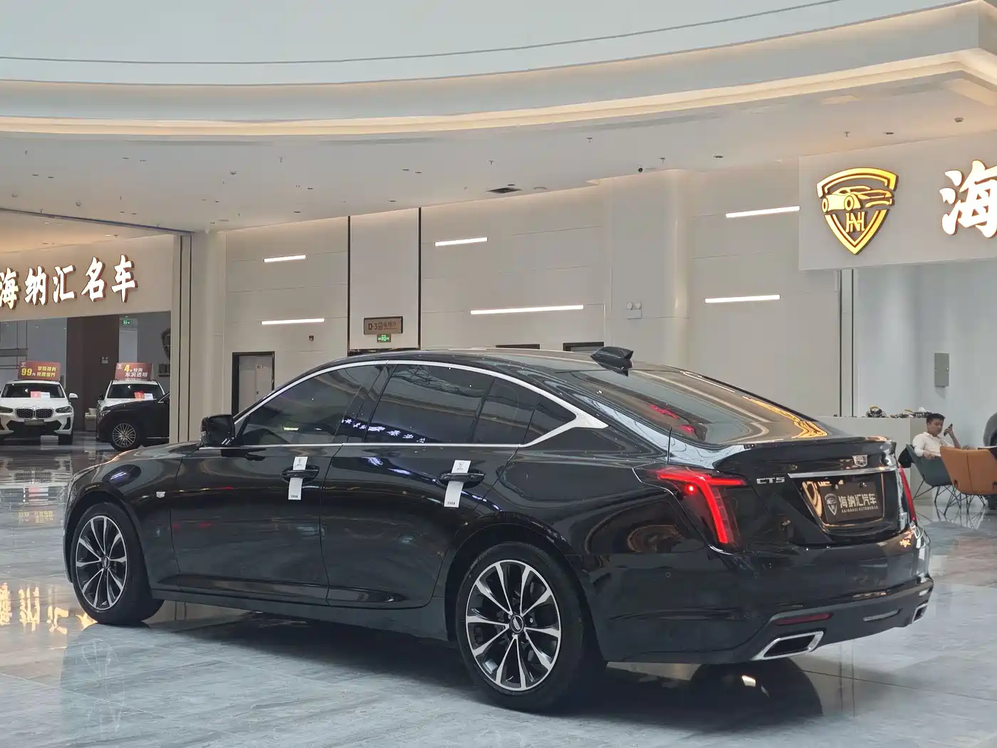 Cadillac CT5 2026 2025 Model 28T Urban Sport Edition