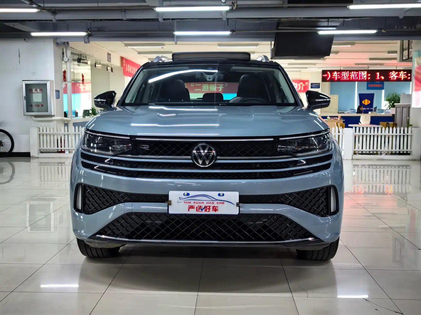 Volkswagen Talagon 2023 380TSI 4WD R-Line Touring Edition фото 2
