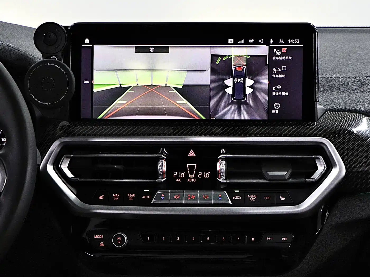 BMW X3 M 2023 2022 X3 M Competition