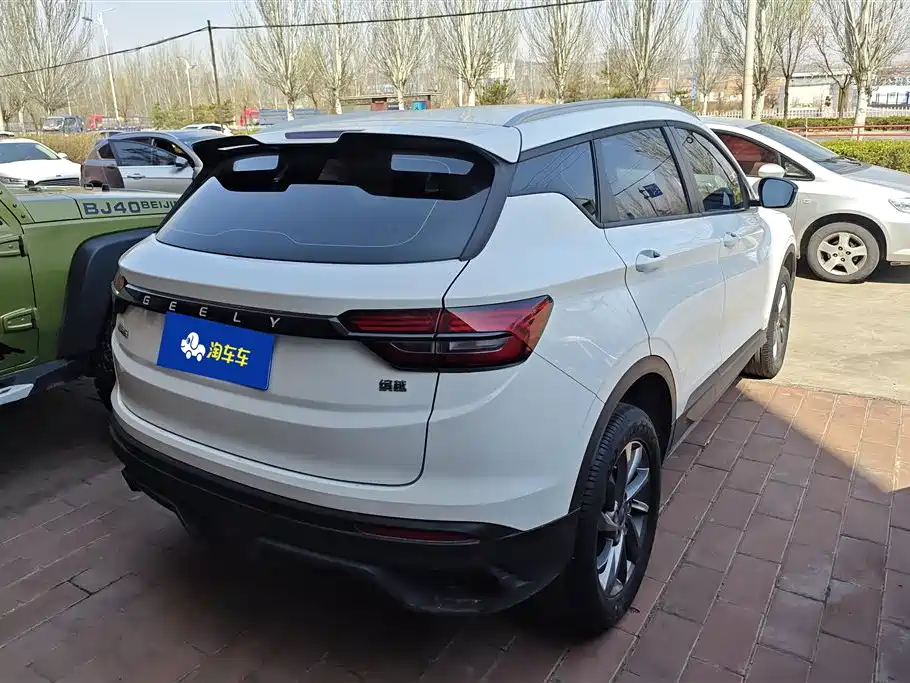 GEELY AUTOMOBILE BINYUE