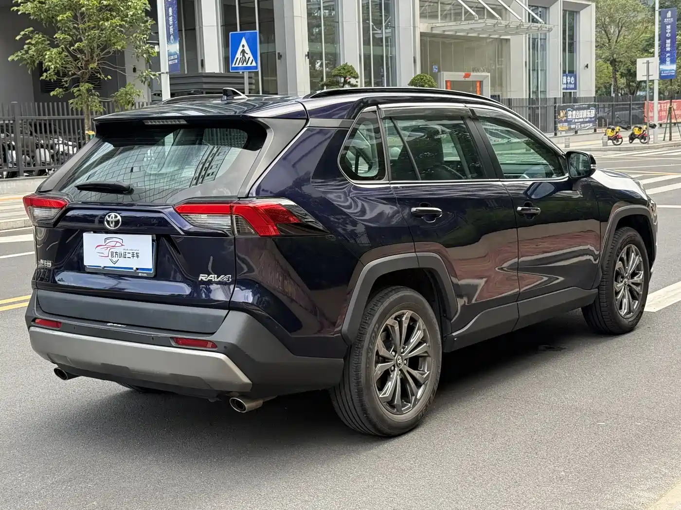Toyota RAV4 Rongfang 2023 2.0L CVT FWD Style Plus Edition фото 4