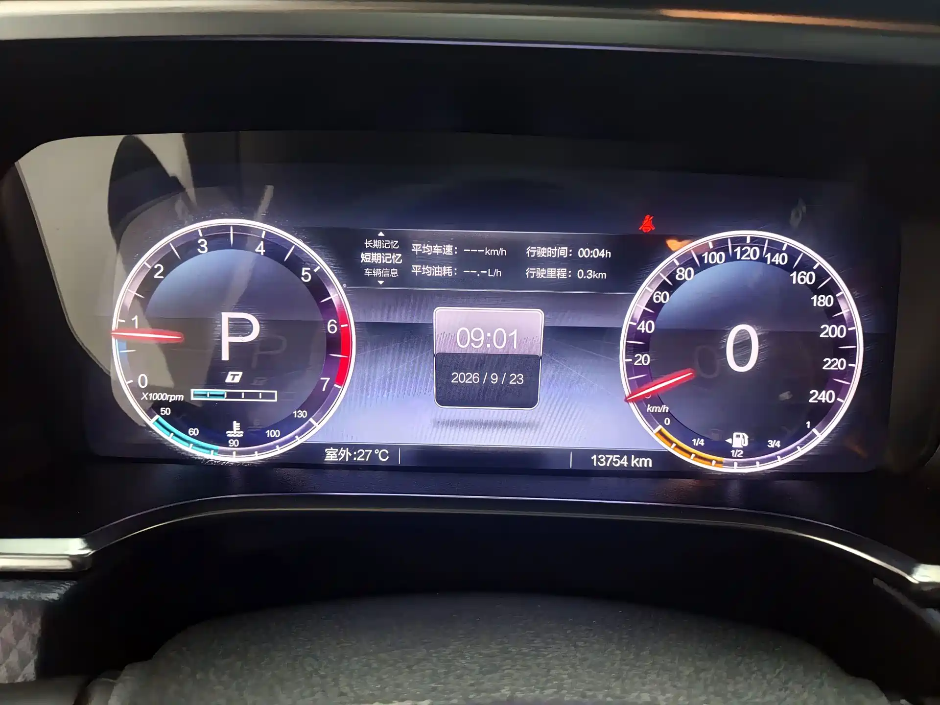 Photo 15 - BAIC ORV Beijing Offroad BJ40