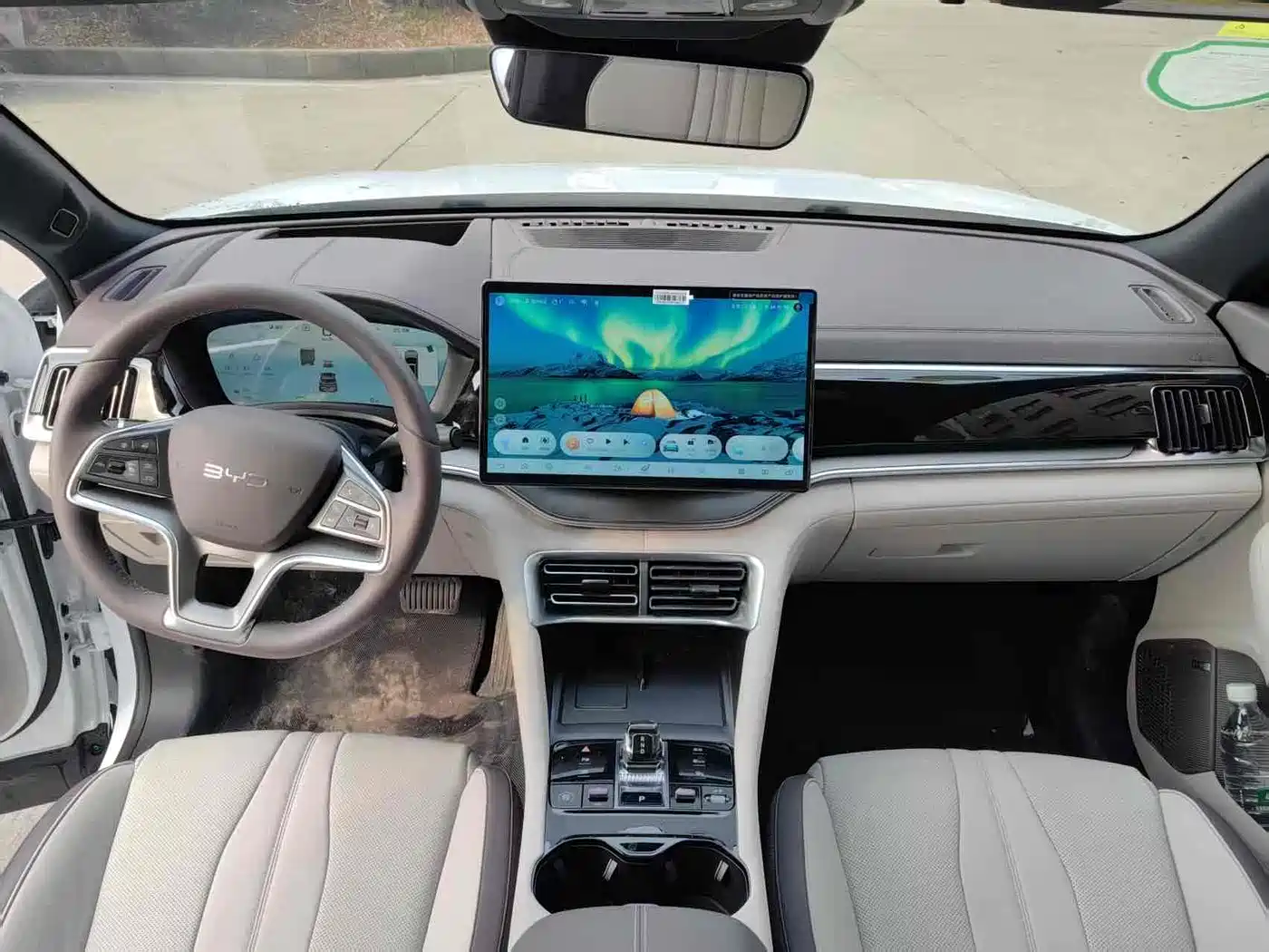 BYD SONGJIANG NEW ENERGY