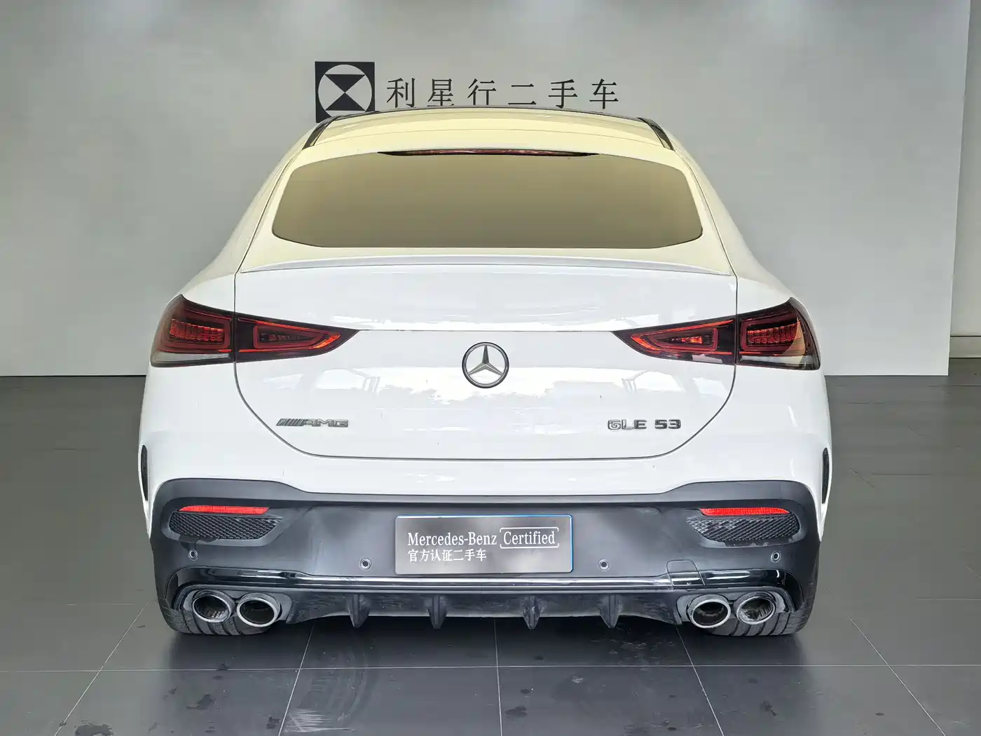 Mercedes-Benz GLE Coupe AMG 2023 2022 AMG GLE 53 4MATIC+ Coupe SUV