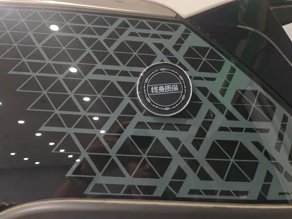 Chery Tiggo 7 PLUS 2024 2023 Champion Edition 1.5TCI CVT Extraordinary Edition