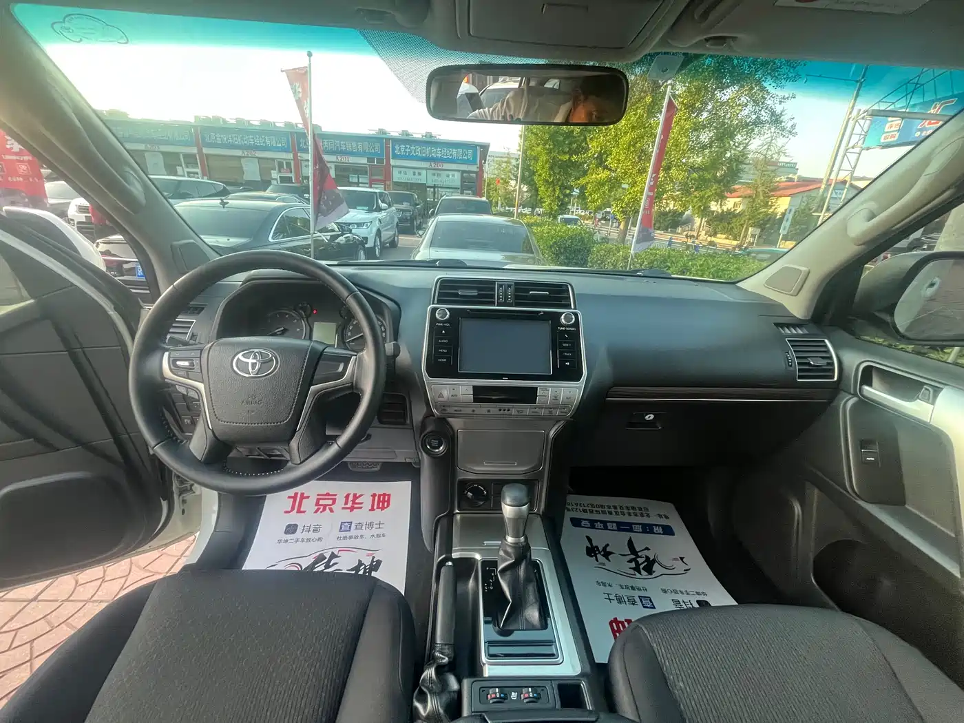 Toyota Prado 2018 3.5L Auto TX фото 12