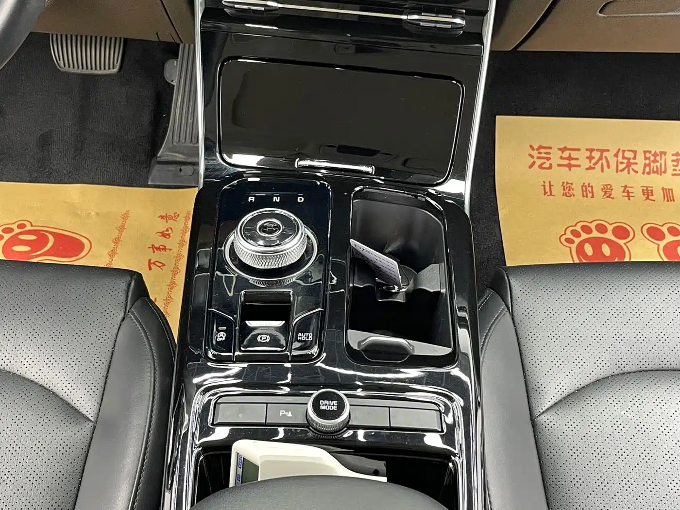 Kia K5 2023 2021 270T CVVD Renewal Edition