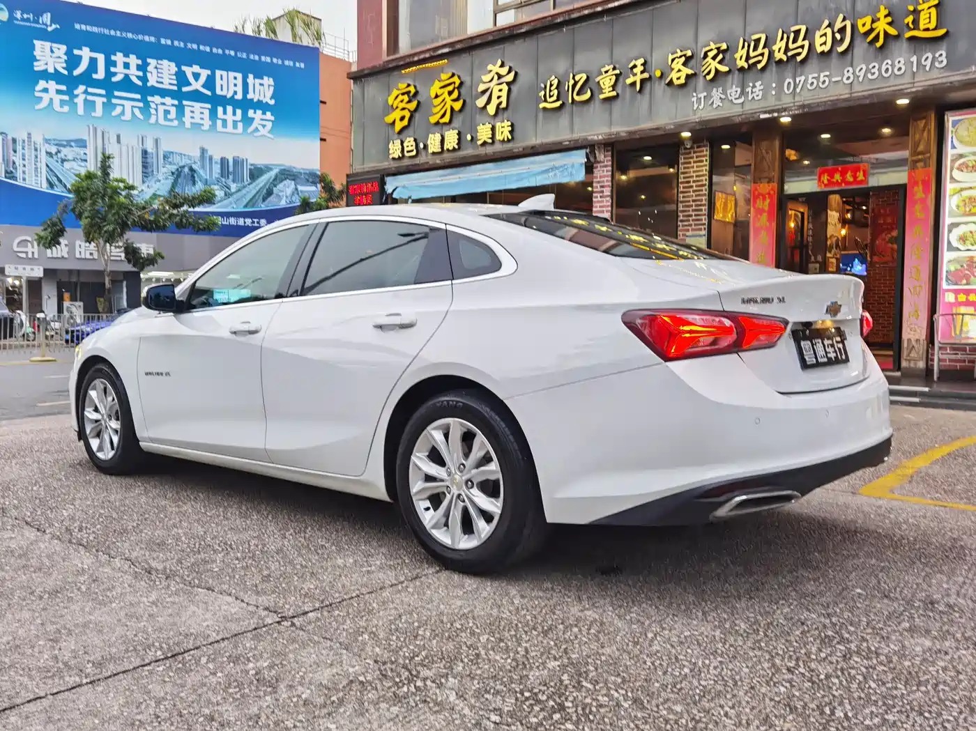 Chevrolet Malibu XL 2019 535T CVT Dynamic Edition фото 6