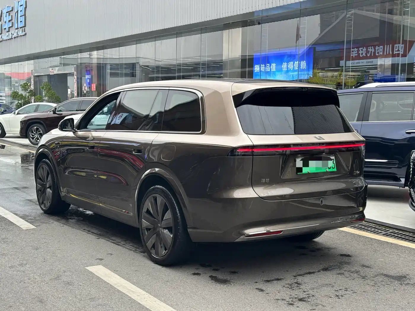 Li Auto L9 2026 2026 Base Model