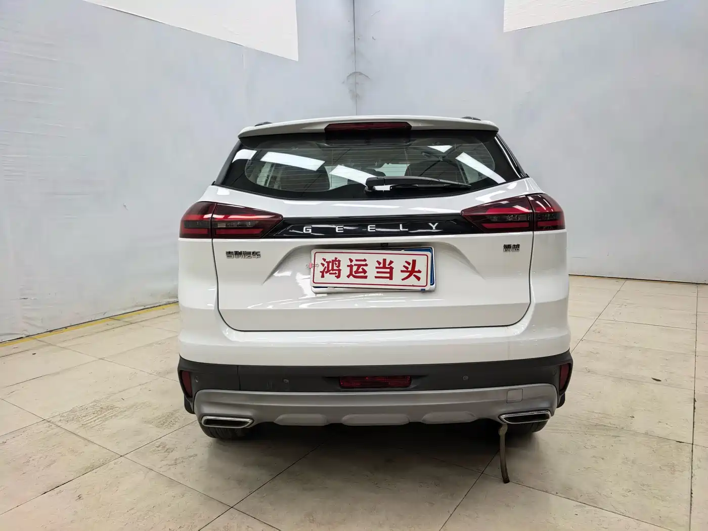 GEELY AUTOMOBILE BOYUE