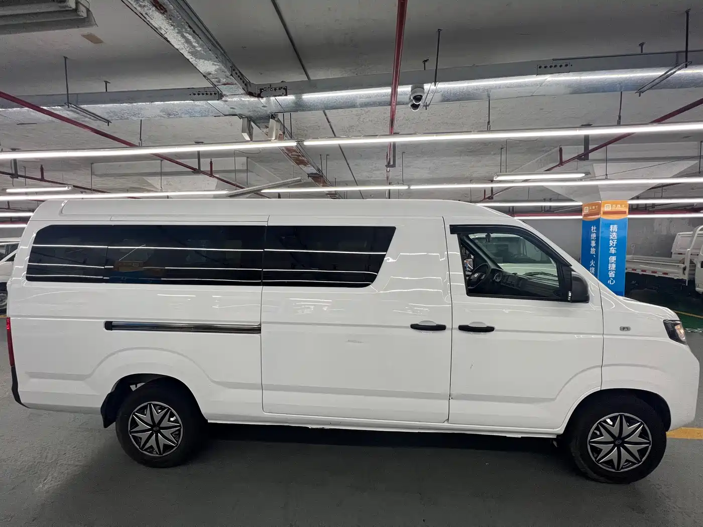 Cowin Kaiyi River Dolphin E7 2025 2025 Model Super Charging Version 62.98kWh