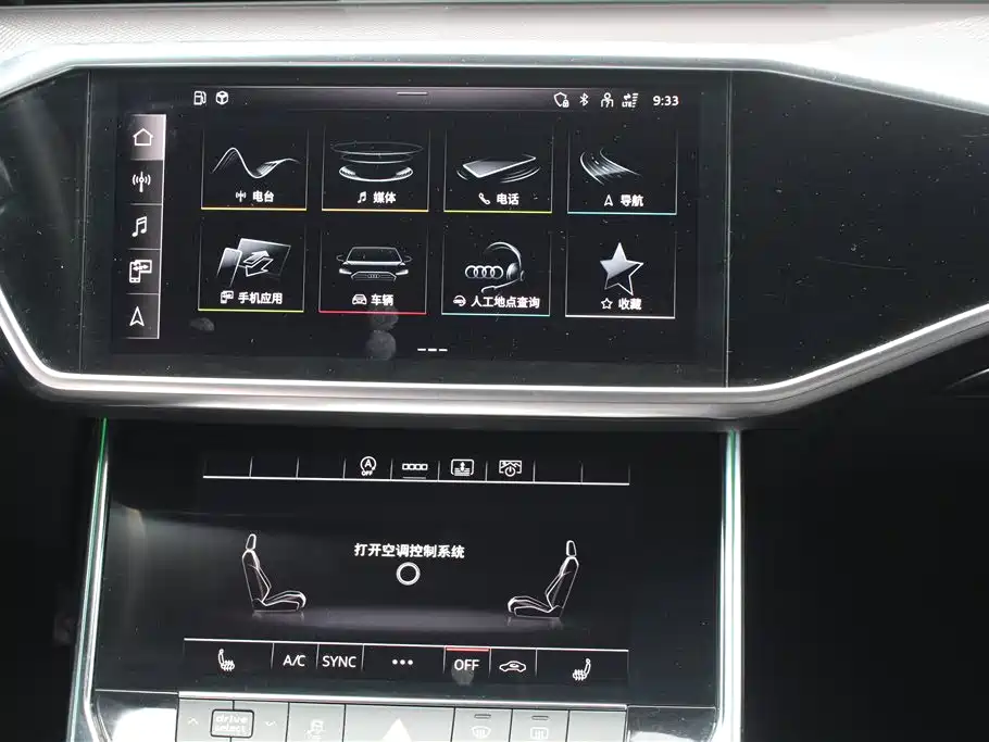 Audi A6L 2021 55 TFSI quattro Premium Dynamic фото 15