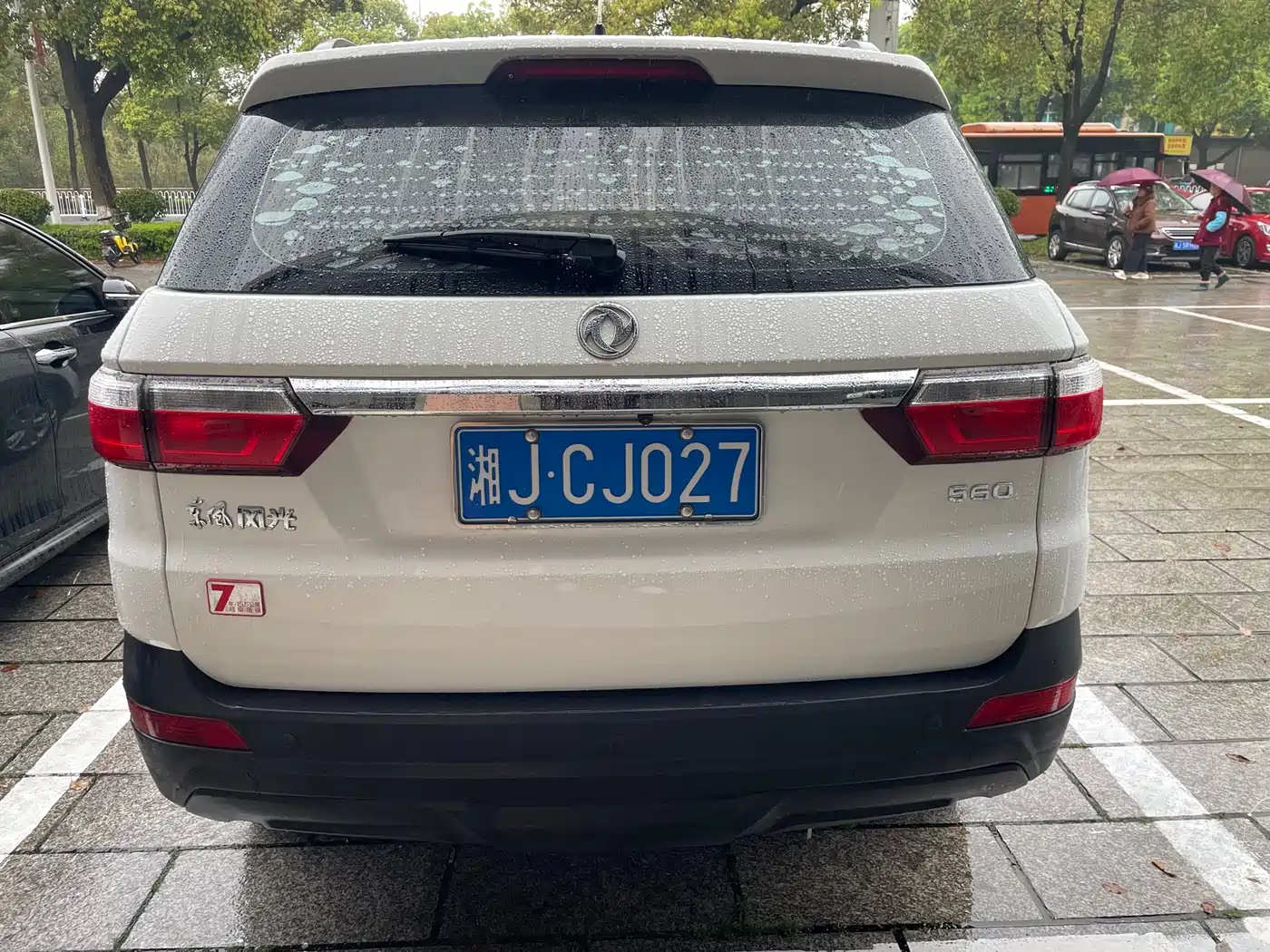 DONGFENG SCENERY S560
