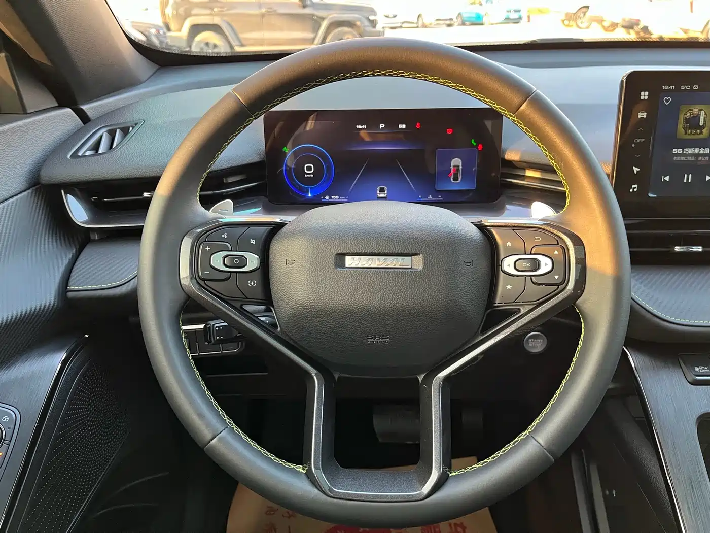 Haval H6S 2022 2022 Model 2.0T 2WD Smart Run Edition
