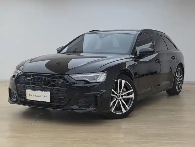 Similar car
