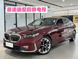 صورة 1 - BMW 5 Series