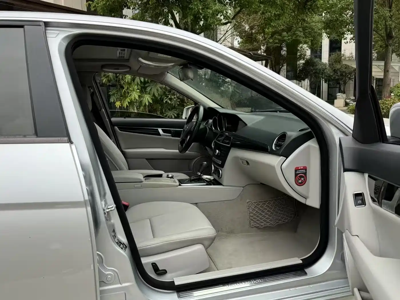 Mercedes-Benz C-Class 2013 C 180 Classic Grand Edition фото 5
