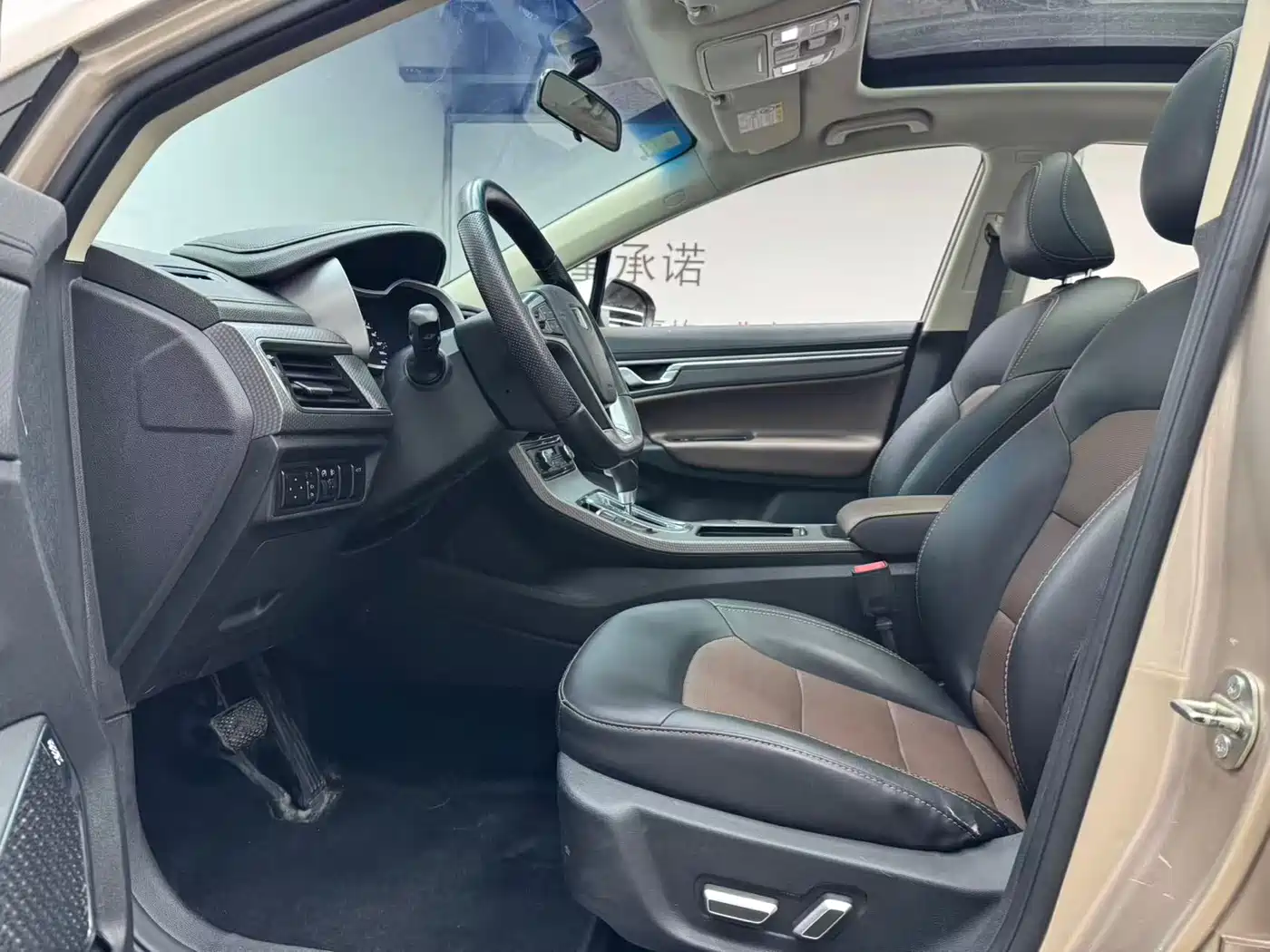 GEELY AUTOMOBILE EMGRAND GS