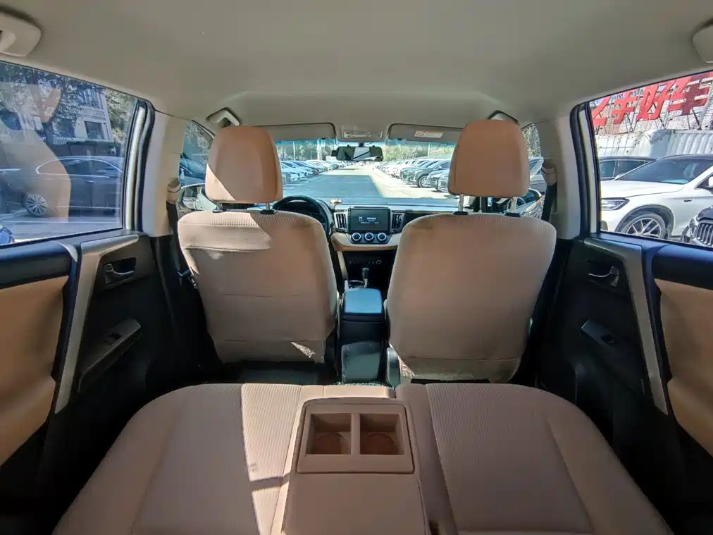 Photo 16 - Toyota RAV4 Rongfang