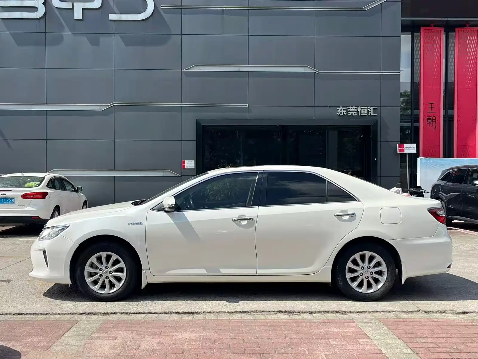 صورة 4 - Toyota Camry