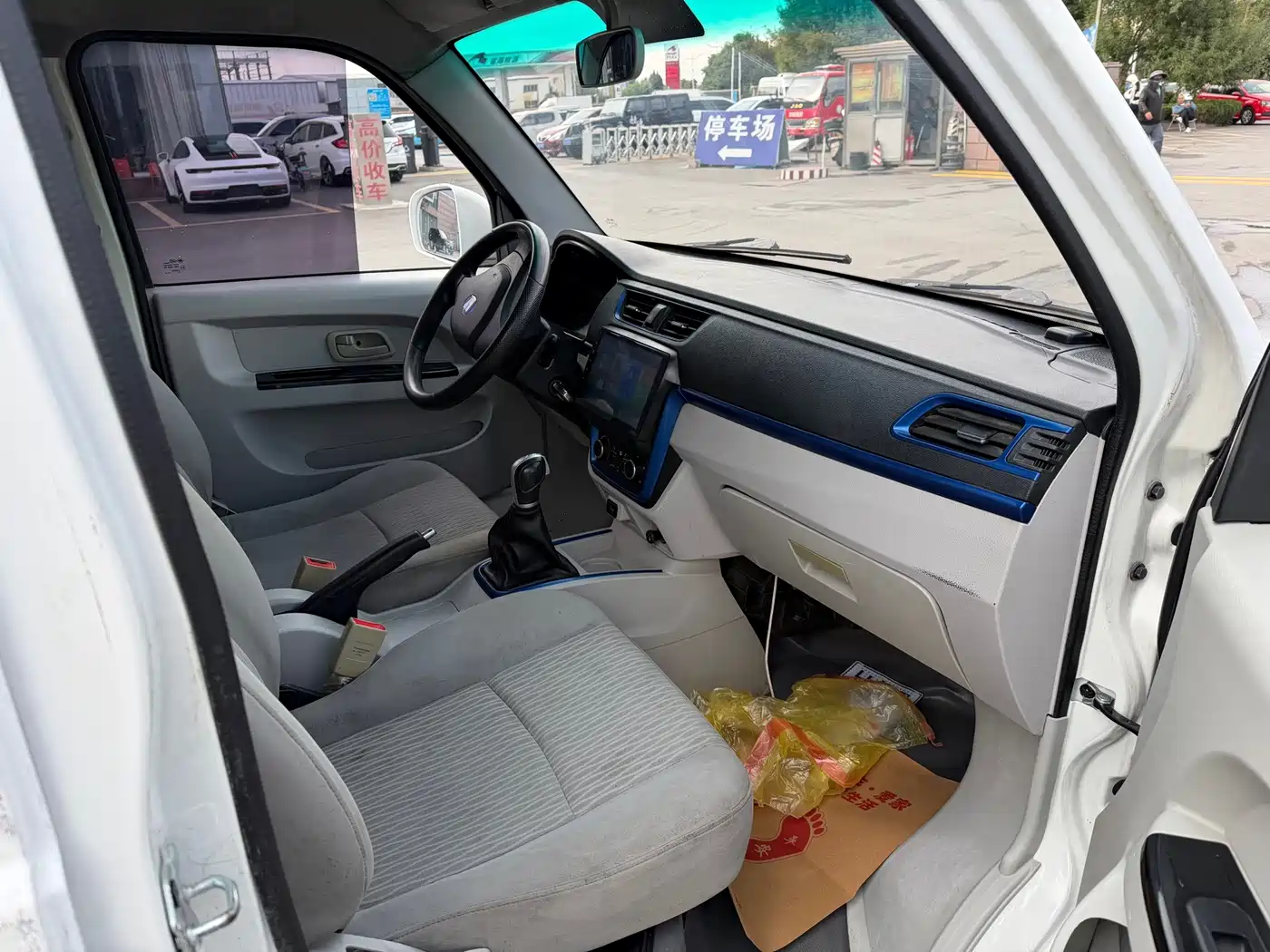 Yuan Cheng E5 2022 2022 E5L Pure Electric Van Guoxuan 39.9kWh