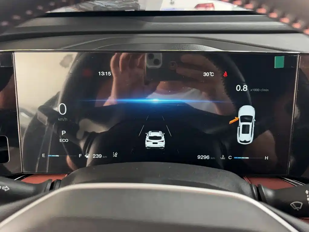 2026 Changan X5 PLUS