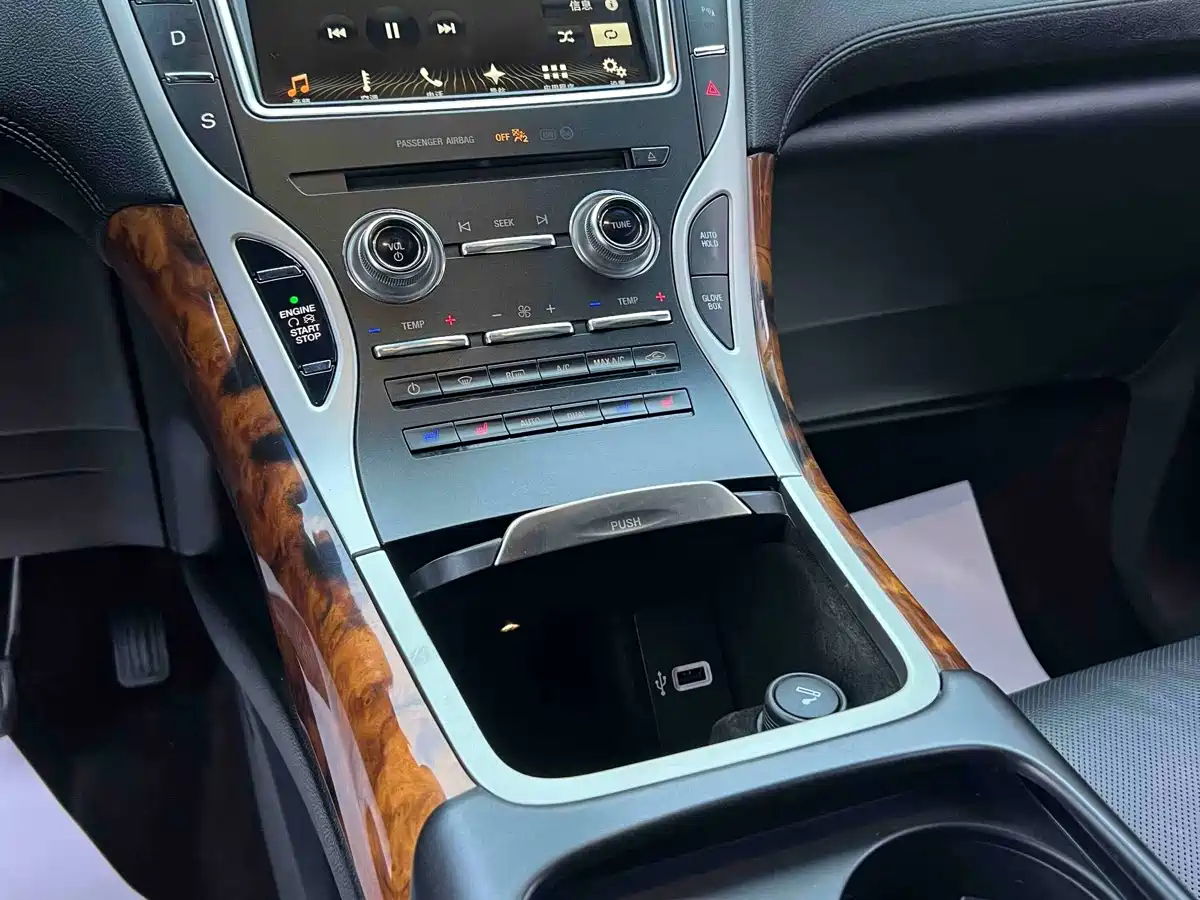 Photo 14 - Lincoln MKX