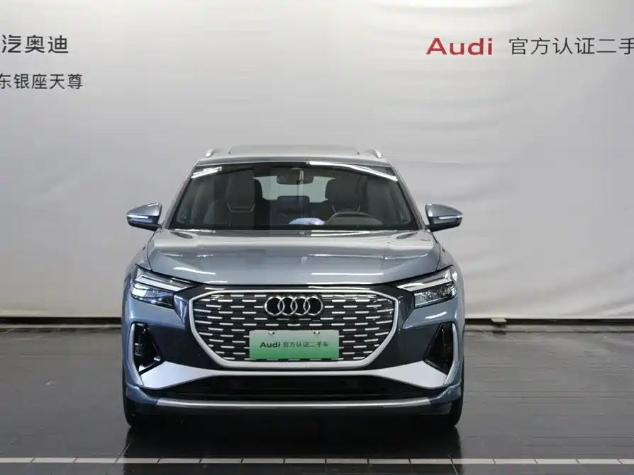 Audi Q4 e-tron 2025 2024 40 e-tron Pioneer Edition