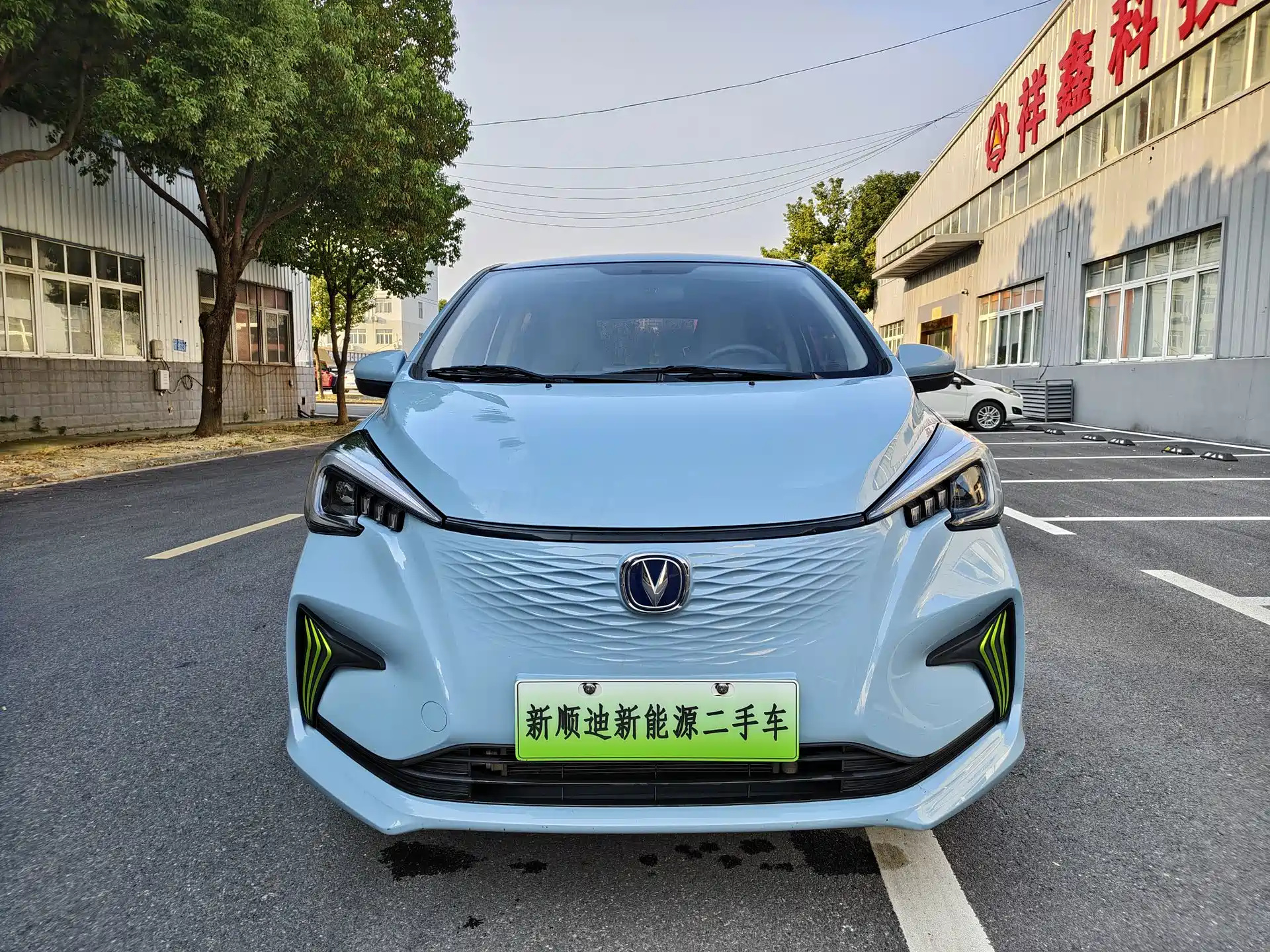 Photo 2 - Changan Benben E-Star