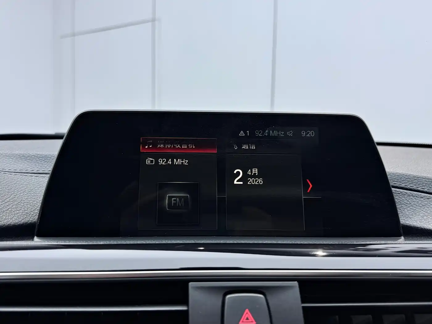 BMW 3 Series 2018 320Li Fashion Style фото 13