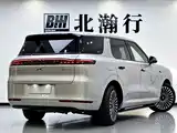 Фото 4 - IM Motors IM LS8