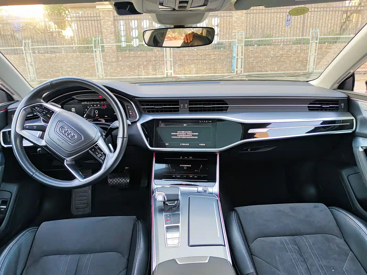AUDI A7L