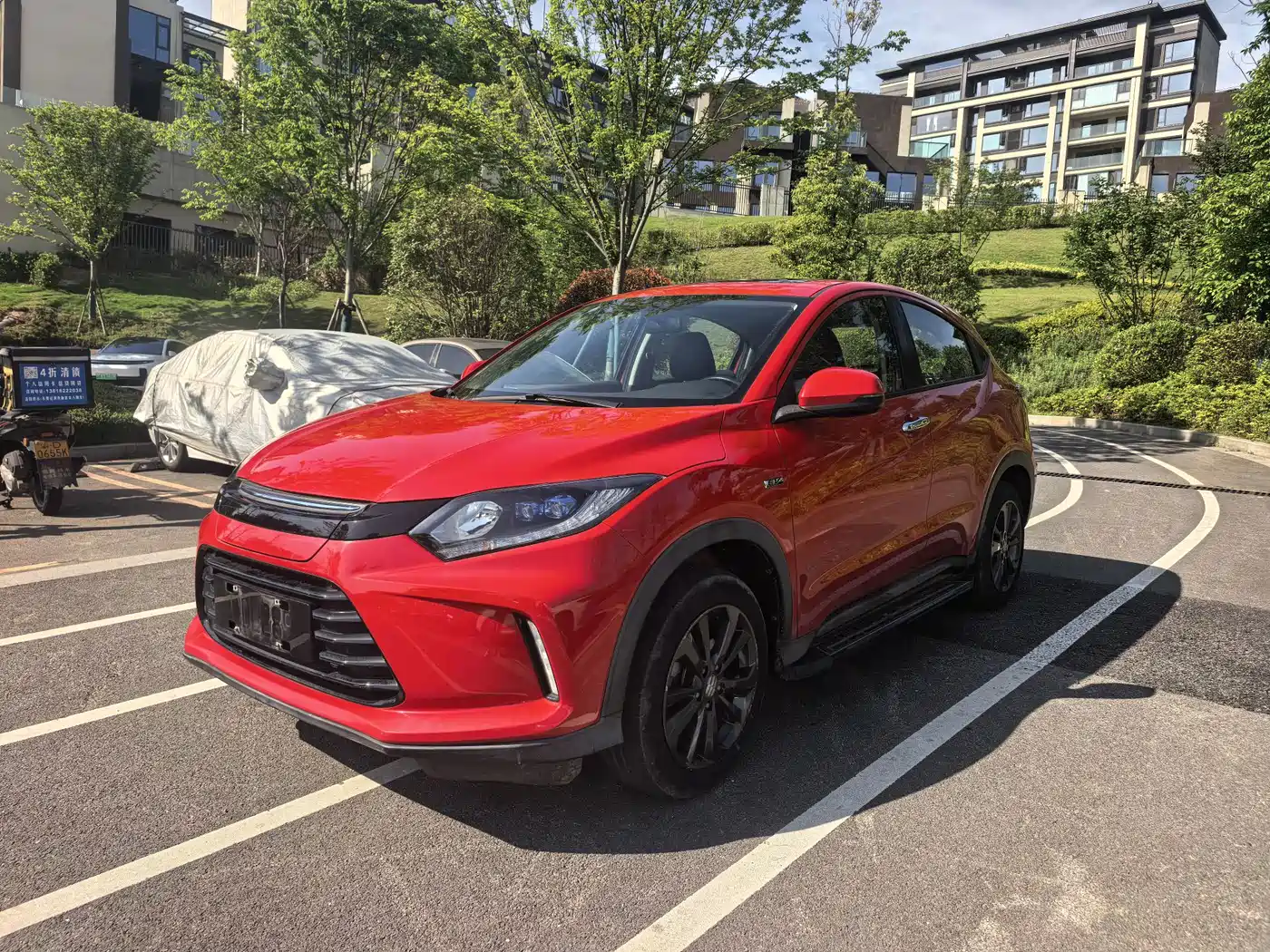 Everus GAC Honda VE-1 2020 2020 Luxury Edition