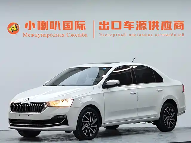 skoda xin-rui