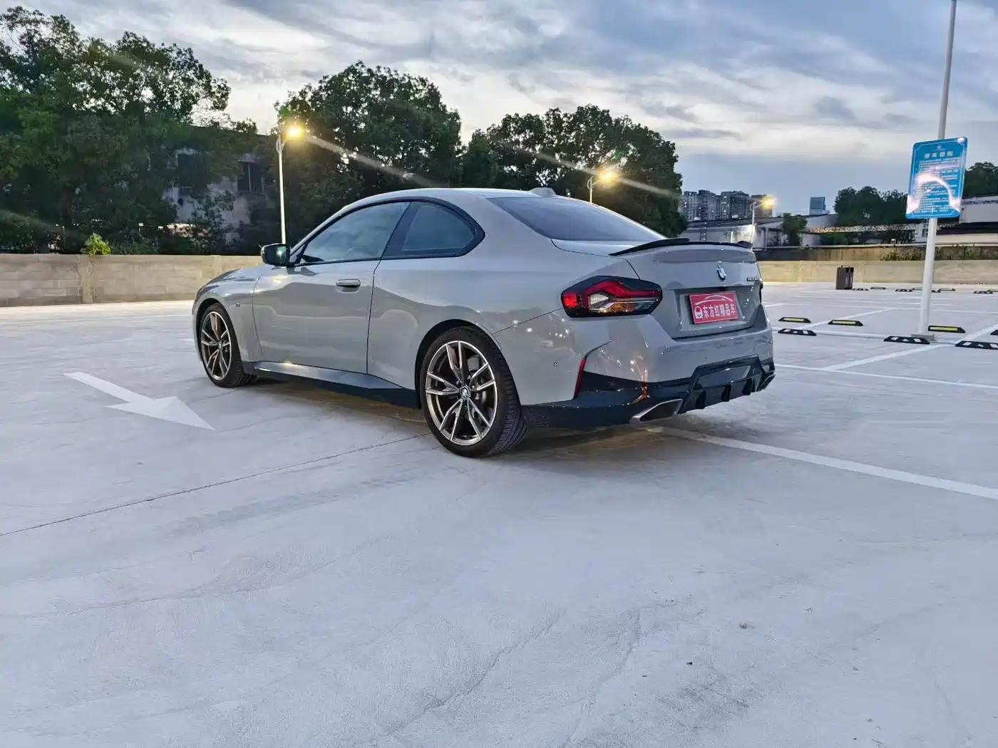 BMW M240i 2024 2023 M240i