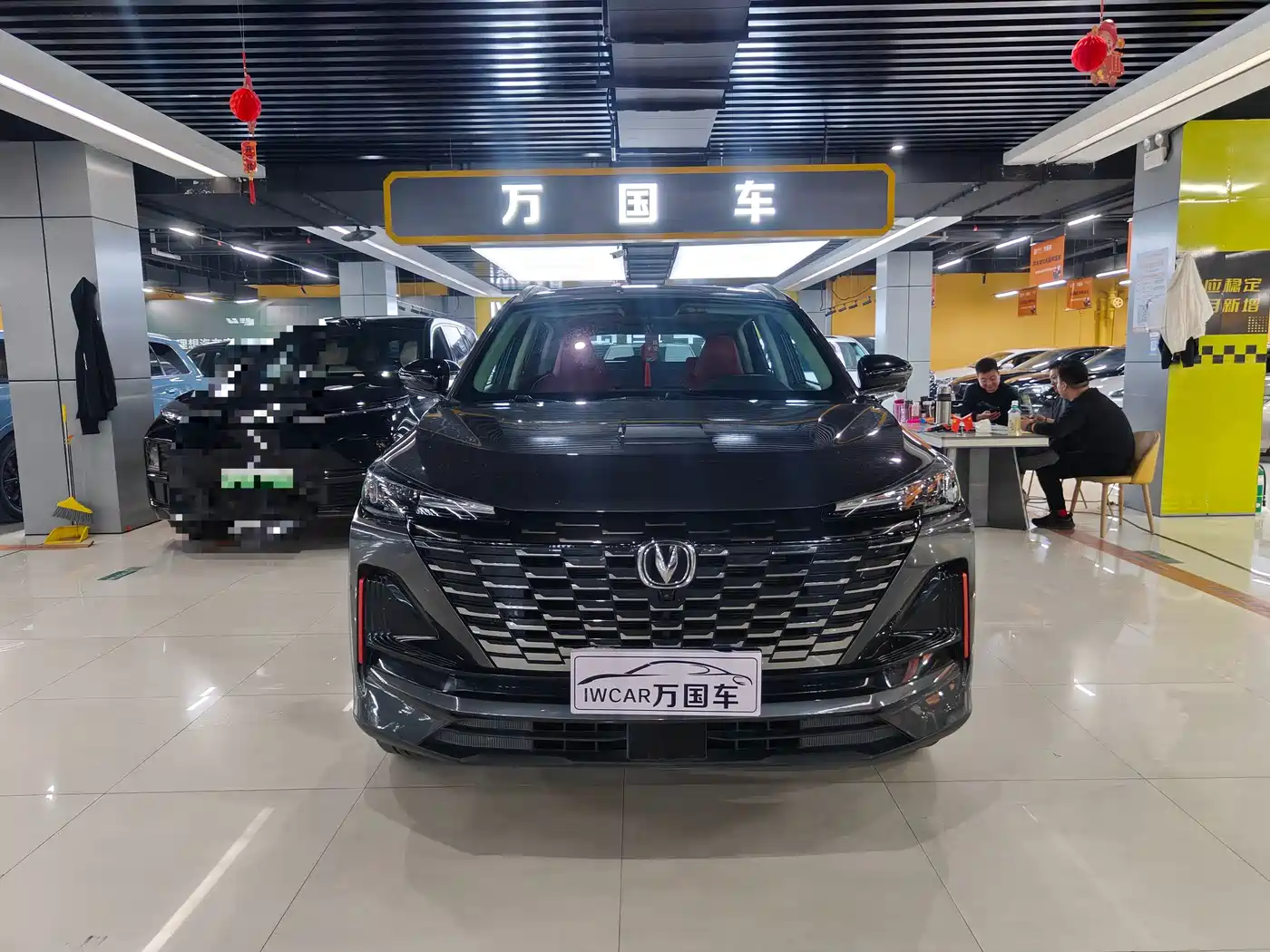 CHANGAN CS55PLUS