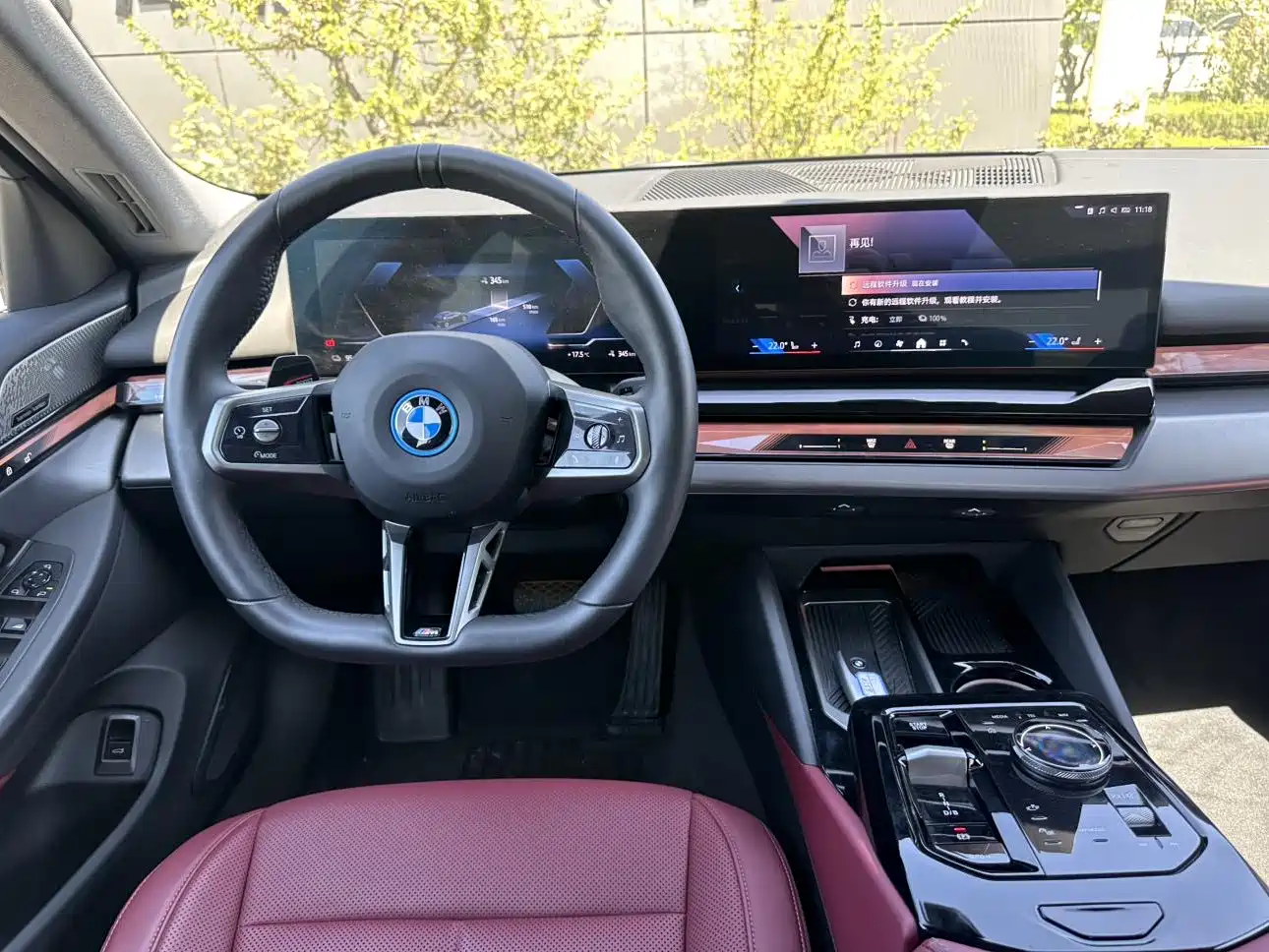 BMW I5