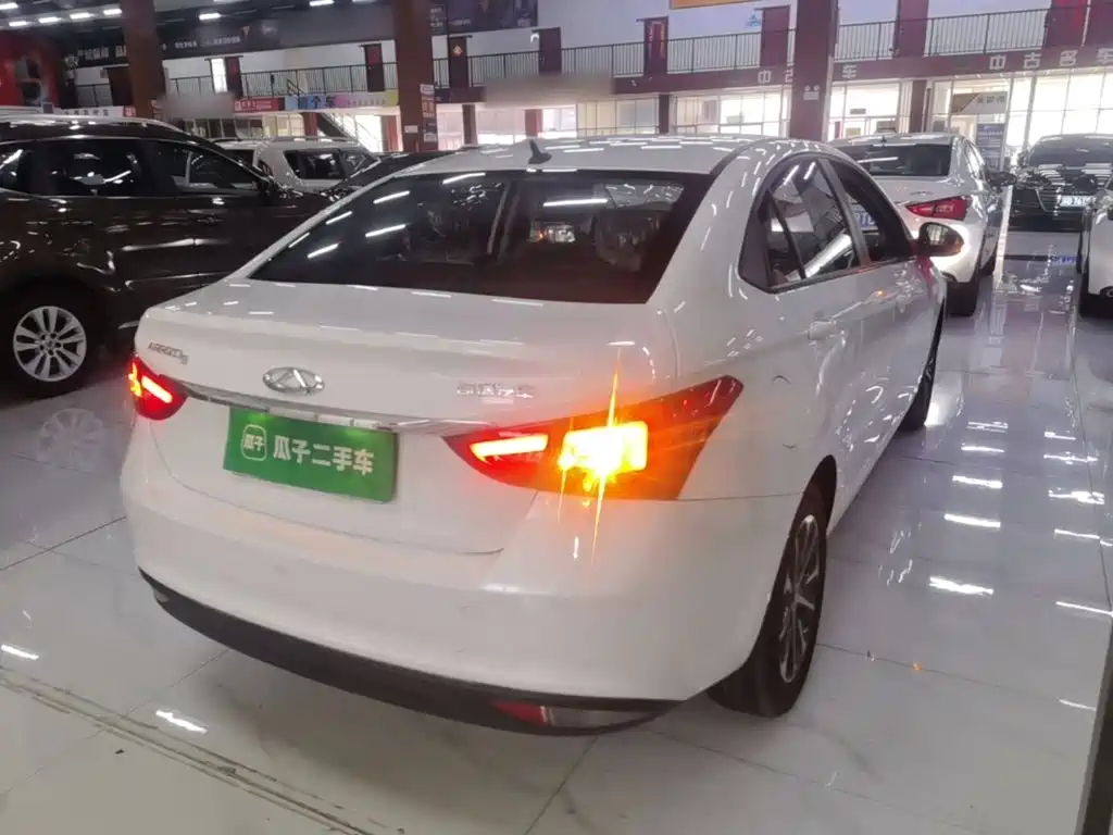 Chery Arrizo 5 2026 2025 Model Year Excellence Edition 1.5L CVT Trend
